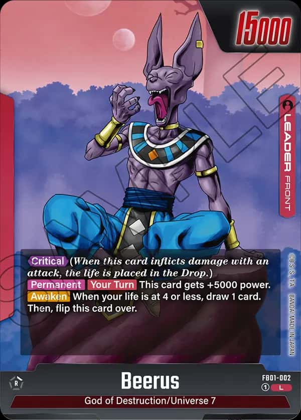 Beerus (front)