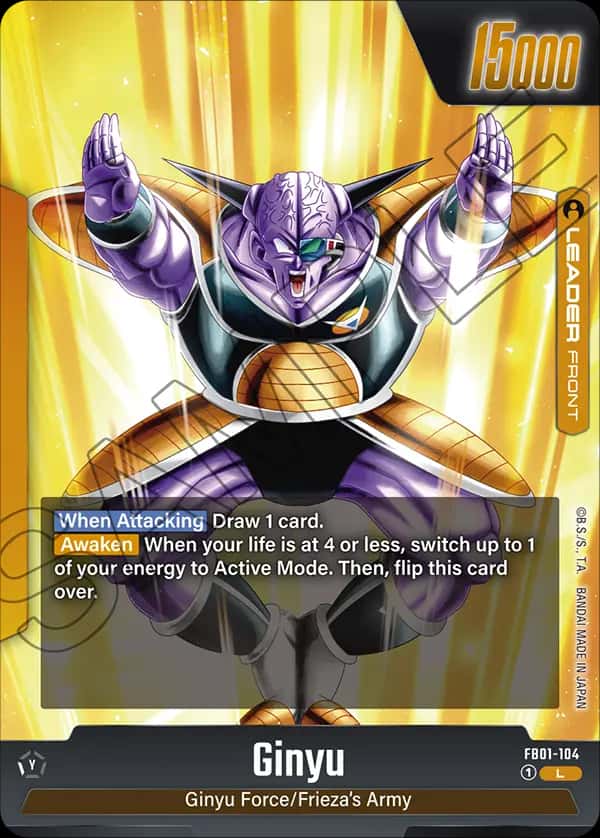 Ginyu (front)