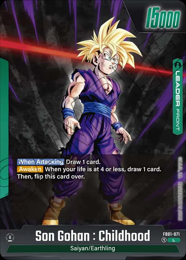 Son Gohan : Childhood (front)