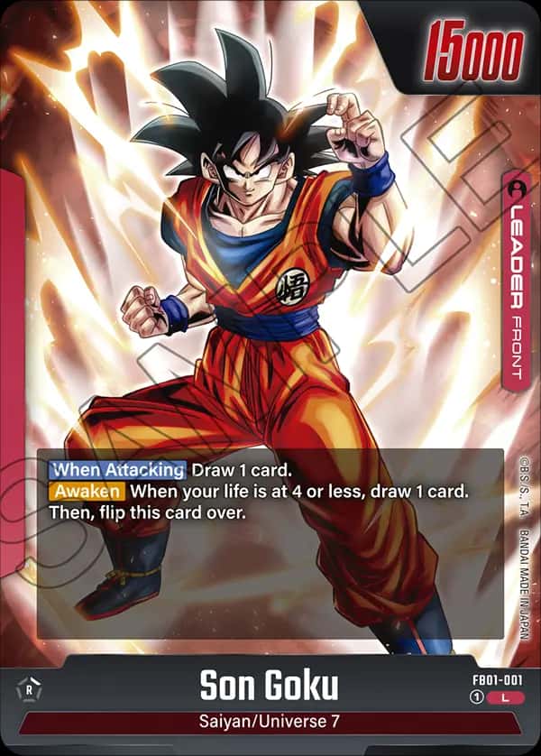 Son Goku (front)
