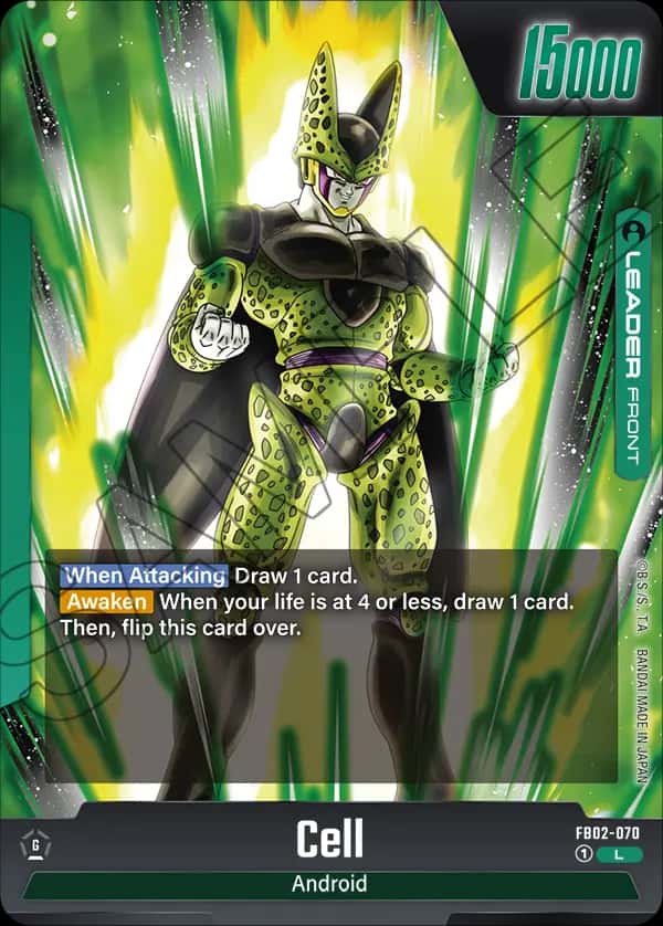 Cell (front)