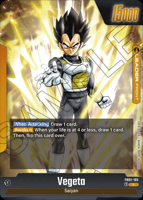 Vegeta (front)