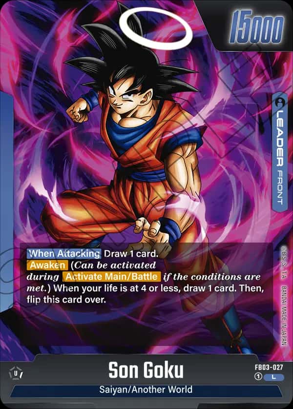 Son Goku (front)