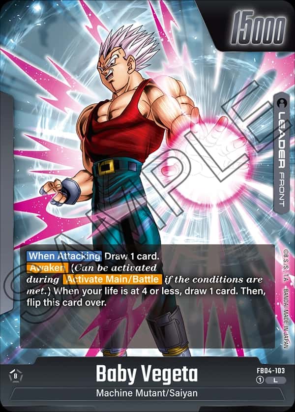 Baby Vegeta/Super Baby 2 (front)