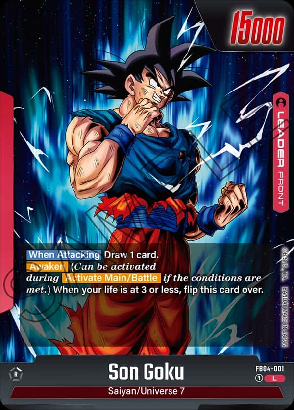Son Goku (front)
