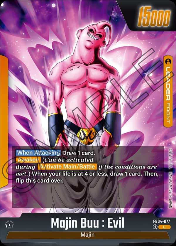 Majin Buu : Evil (front)