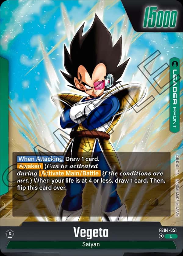 Vegeta (front)