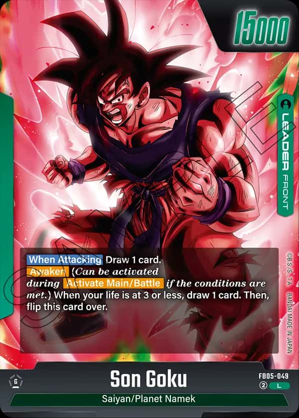 Son Goku (front)