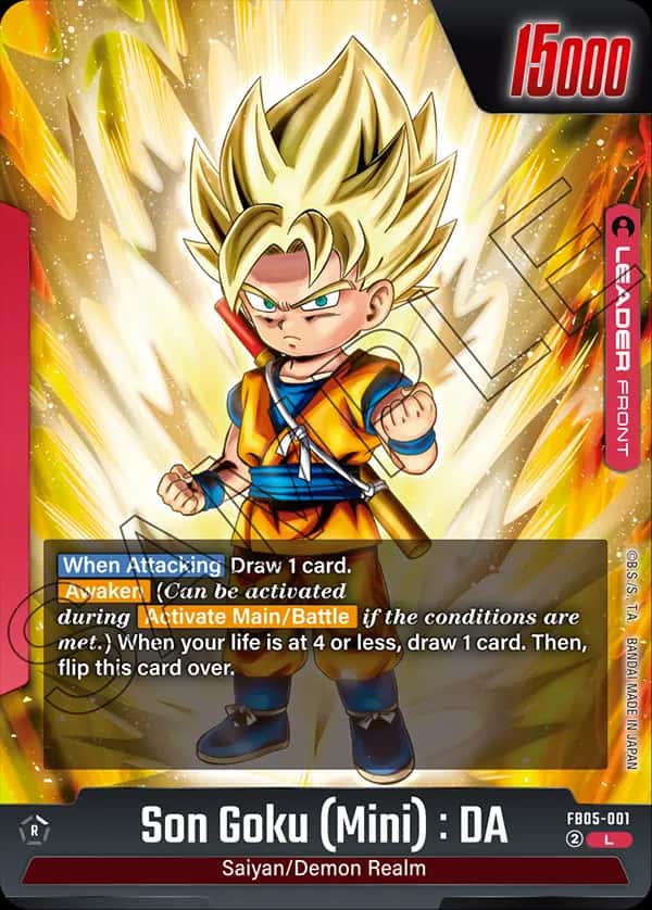 Son Goku (Mini) : DA (front)