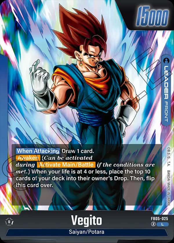 Vegito (front)