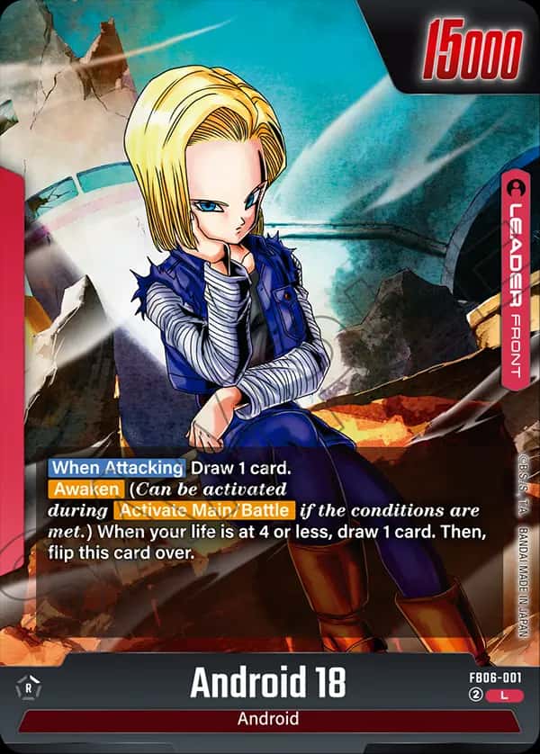 Android 18 (front)