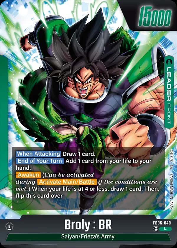 Broly : BR (front)