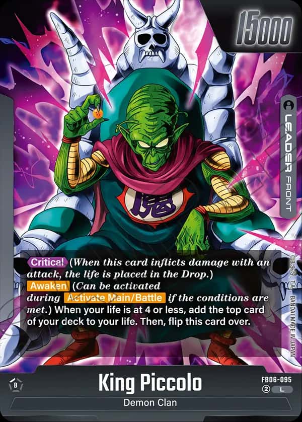 King Piccolo : DA (front)