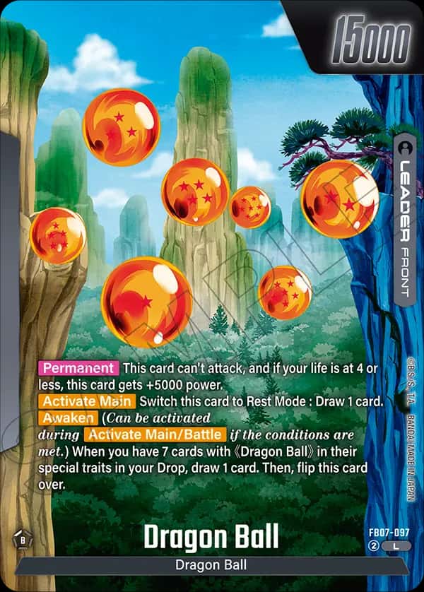 Dragon Ball/Shenron (front)
