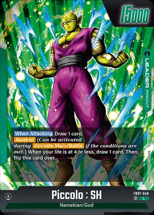 Piccolo : SH (front)