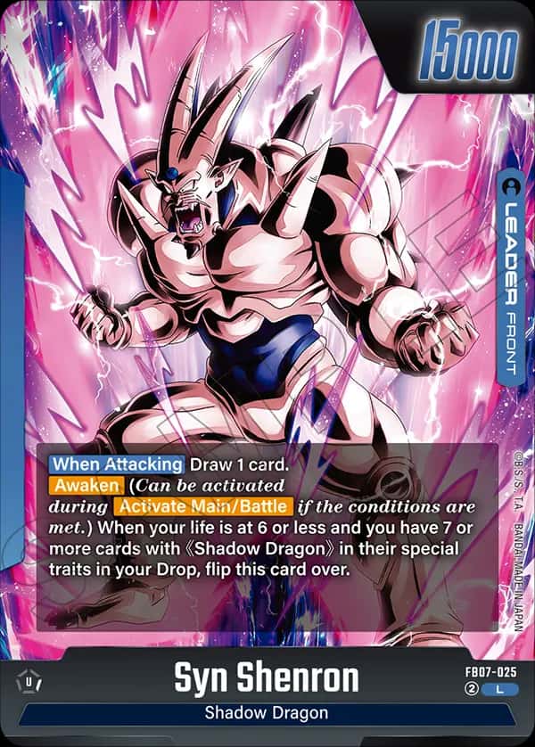 Syn Shenron/Omega Shenron (front)