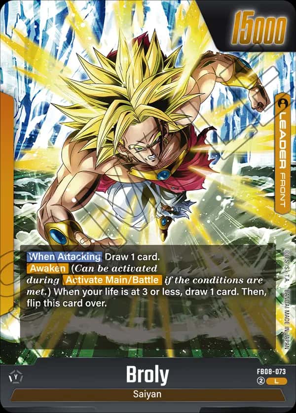 Broly (front)