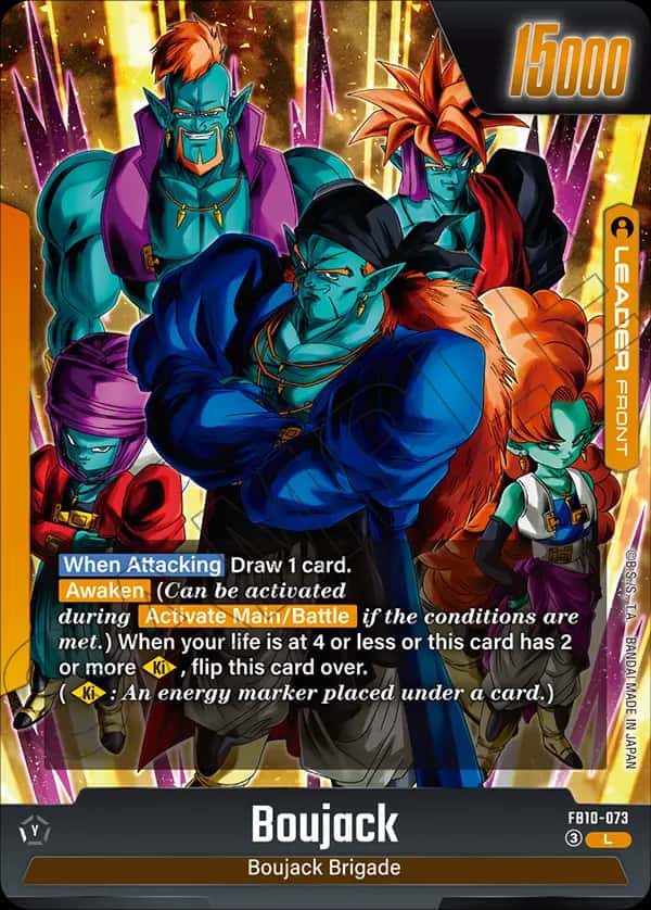 Bojack (front)