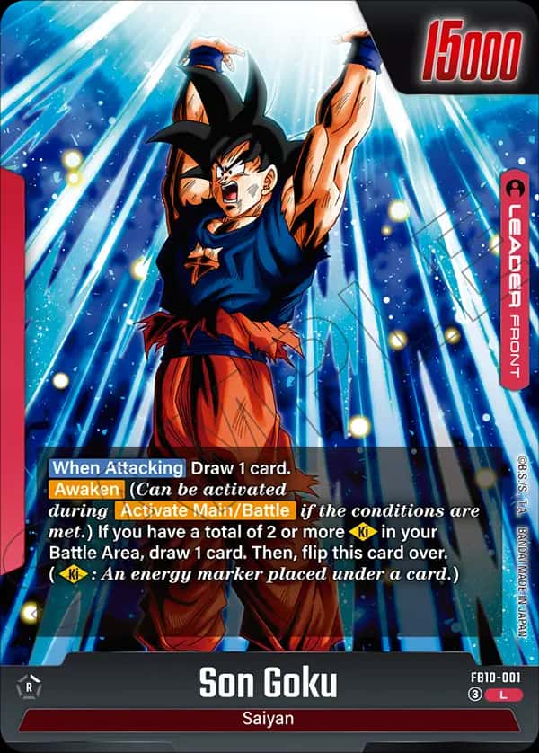 Son Goku (front)