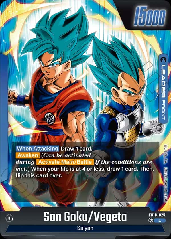 Son Goku/Vegeta (front)