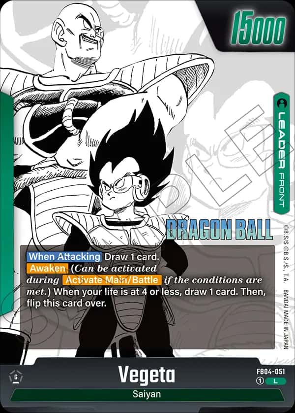 Vegeta (front)