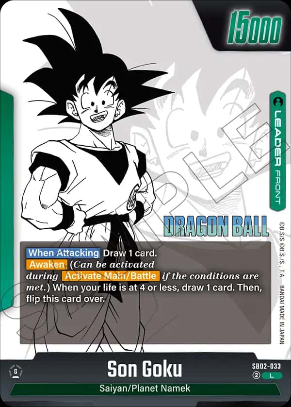 Son Goku (front)