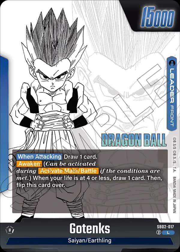 Gotenks (front)