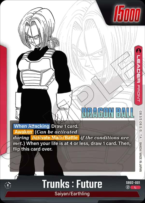Trunks : Future (front)