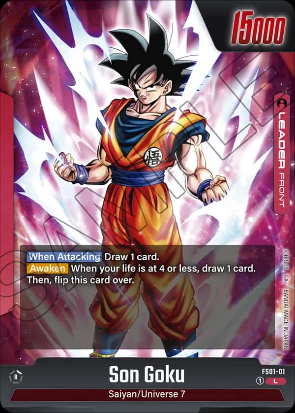 Son Goku (front)