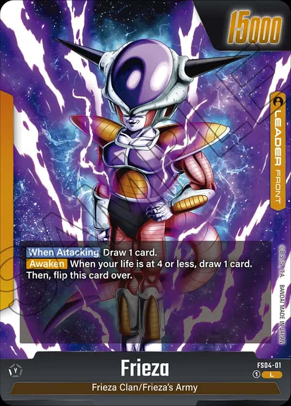 Frieza (front)