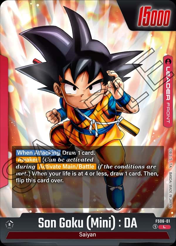 Son Goku (Mini) : DA (front)