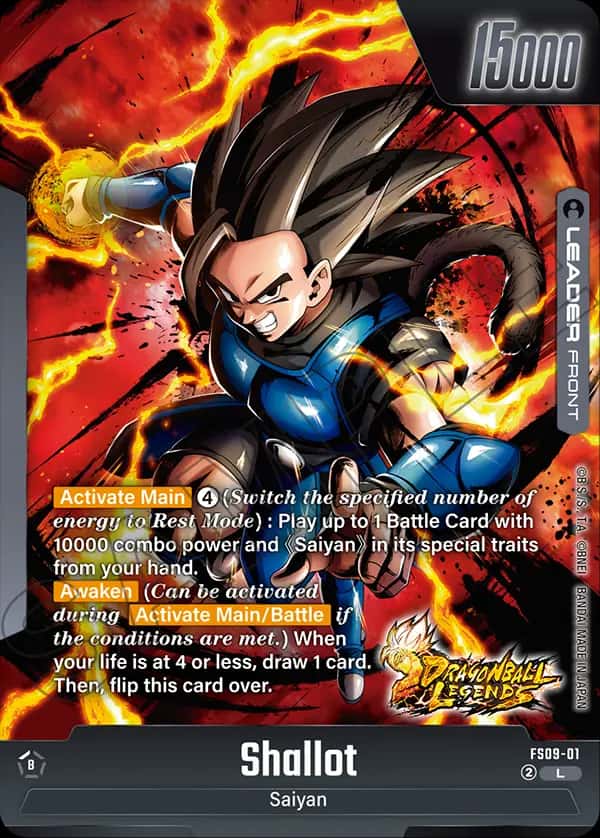 Shallot (front)