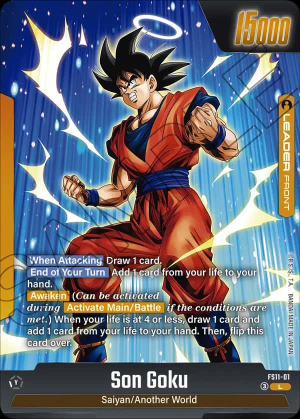 Son Goku (front)