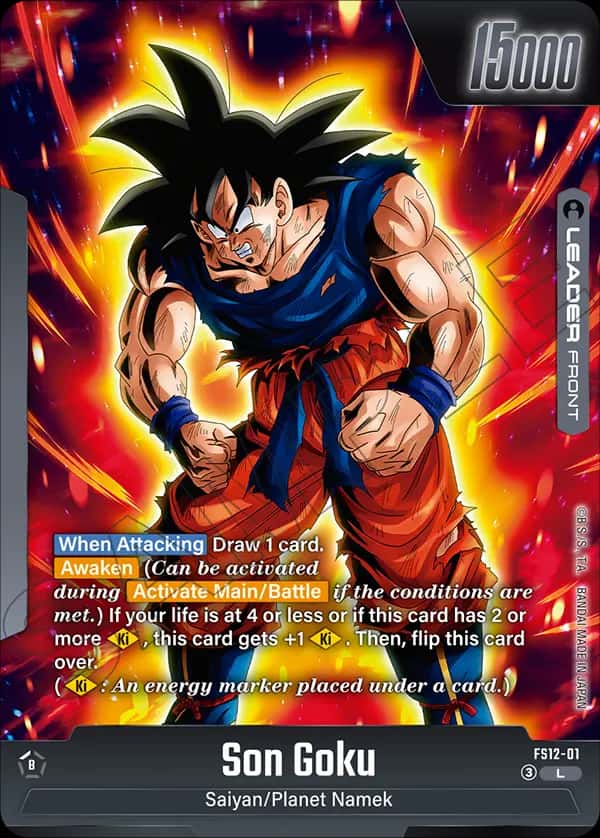 Son Goku (front)